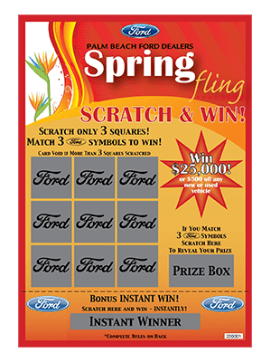 Palm-Beach-Ford-Dealers-Spring-Fling.png